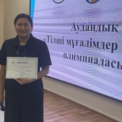 475111807_18068852989880444_5390686885879224063_n